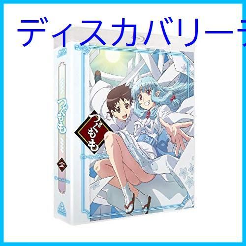 新品未開封】つぐもも Blu-ray Collection 三瓶由布子 (出演) 大空直美 (出演) 倉谷涼一 (監督) 形式: Blu-ray -  メルカリ