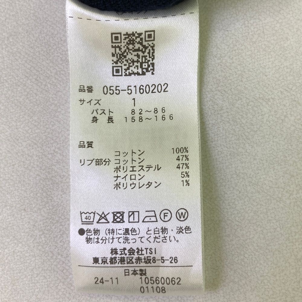モデル 半袖ポロシャツ
