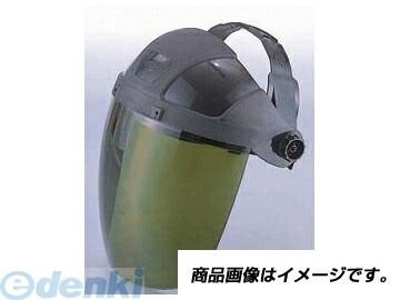 【新品・７営業日以内発送】トーヨーセーフティ TOYO SAFETY 1170-G フェースシールド セフティーIR 直被型 1170G トーヨーセーフティー グリーン 直被り型【沖縄離島販売】