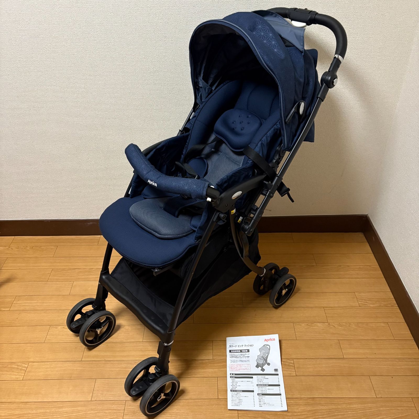 限定モデル Aprica アップリカ ラクーナビッテクッション レザー