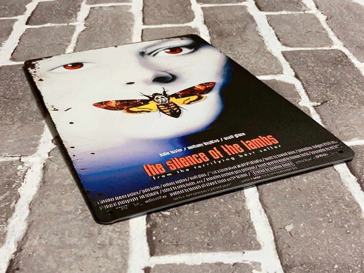 フォクシーレディ　ジョディ・フォスター　映画館販促用B2ポスター　未使用 Yahoo!オークション - 映画ポスターB2判【羊たちの沈黙