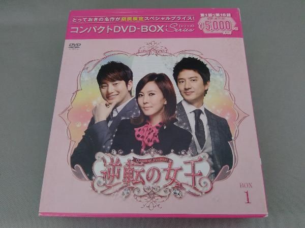 (未使用･未開封品)　私の心が聞こえる?(ノーカット完全版) コンパクトDVD-BOX1[期間限定スペシャルプライス版] df5ndr3 Amazon.co.jp: 私の心が聞こえる? BOX1 [DVD] : キム