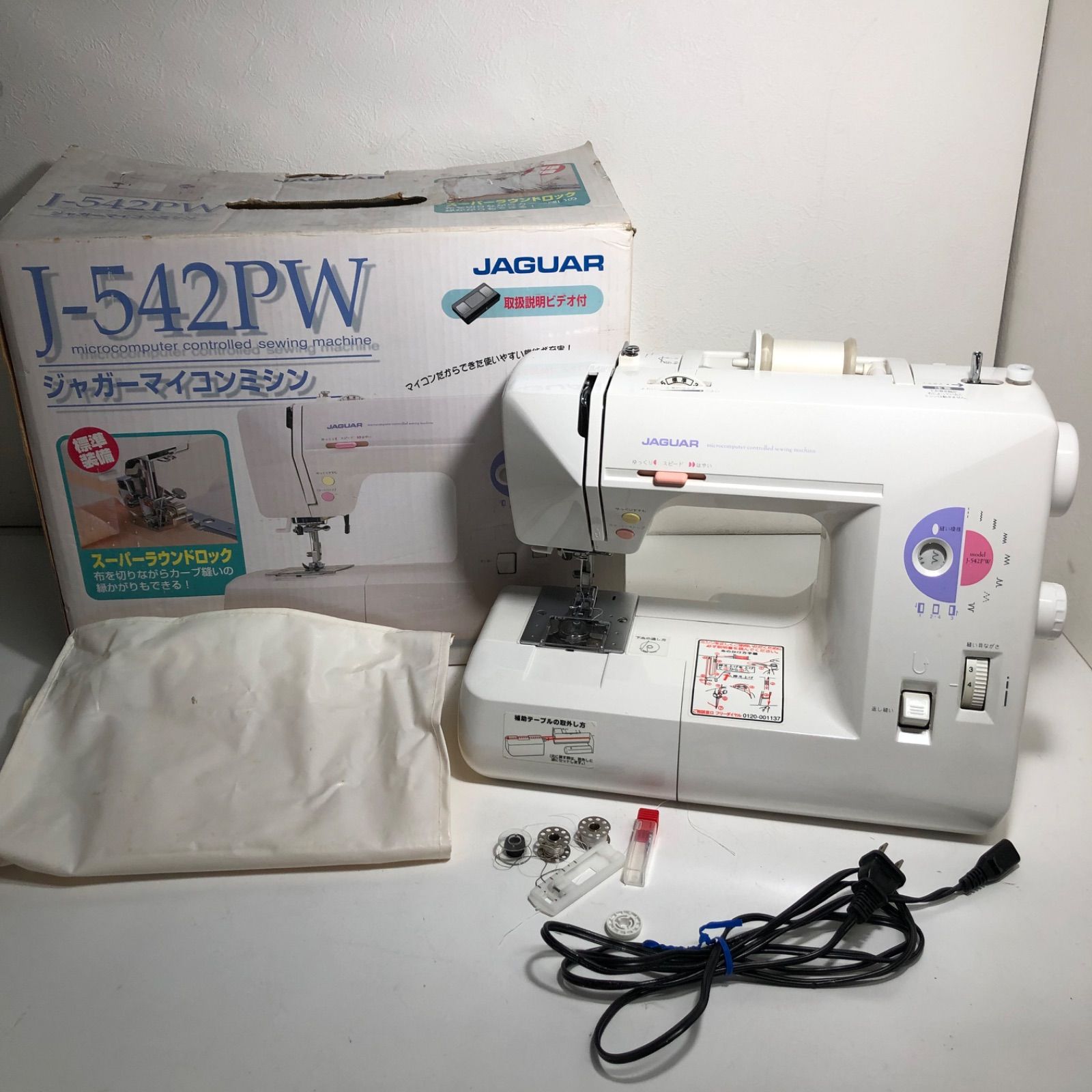 JAGUARジャガー 中古ミシン 542PW 取説カバーフットコントローラー付 Yahoo!オークション -「ジャガーミシン フットコントローラー