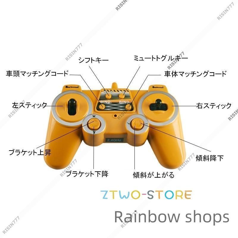 ✟
