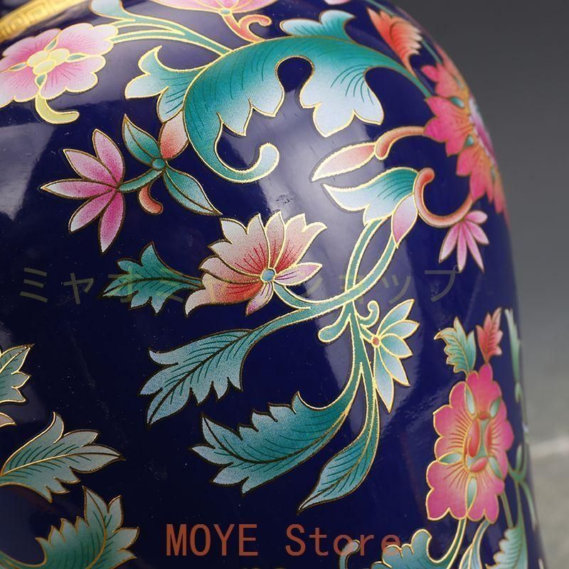 大清乾隆藍地琺瑯彩纏枝紋花瓶 景徳鎮 陶磁器 装飾品 現代工芸品