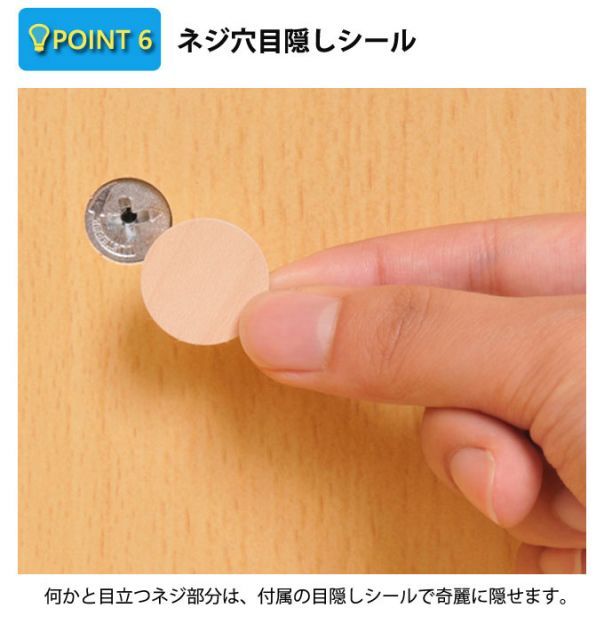 結婚 OFFICE FUNITURE オフィスファニチャー 多目的個別ブース 100cm 基本型 温かい