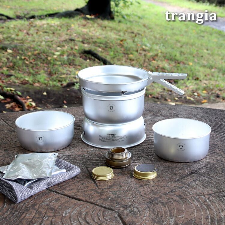 トランギア ストームクッカーL ウルトラライト 25-1UL trangia フライパン ソースパン クッカーセット アウトドア キャンプ