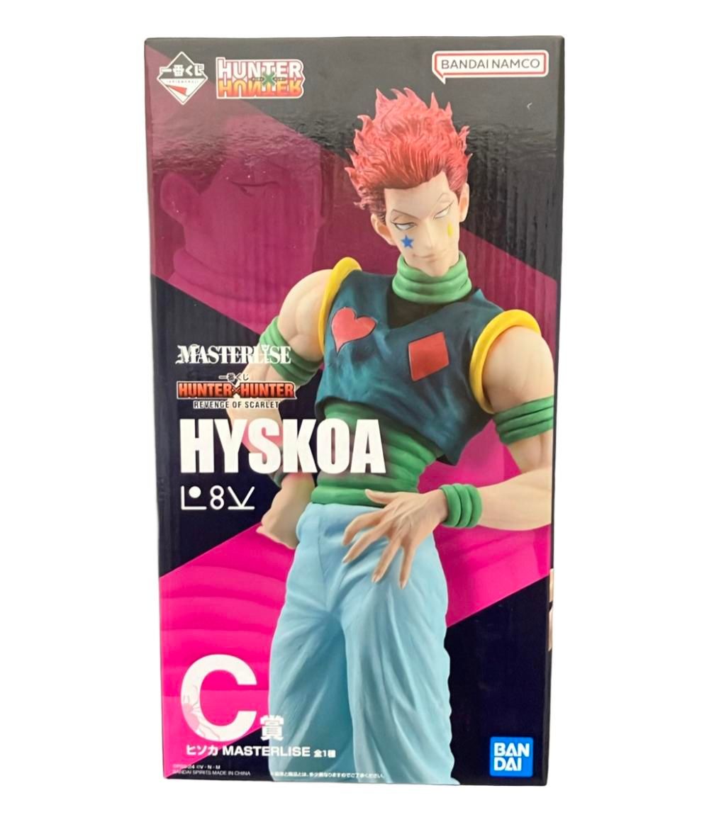 ハンター×ハンター リベンジオブスカーレット 一番くじ