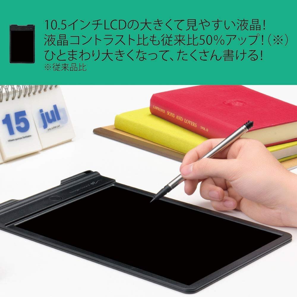 単品 キングジム(Kingjim) 電子メモパッド ブギーボード10.5インチ