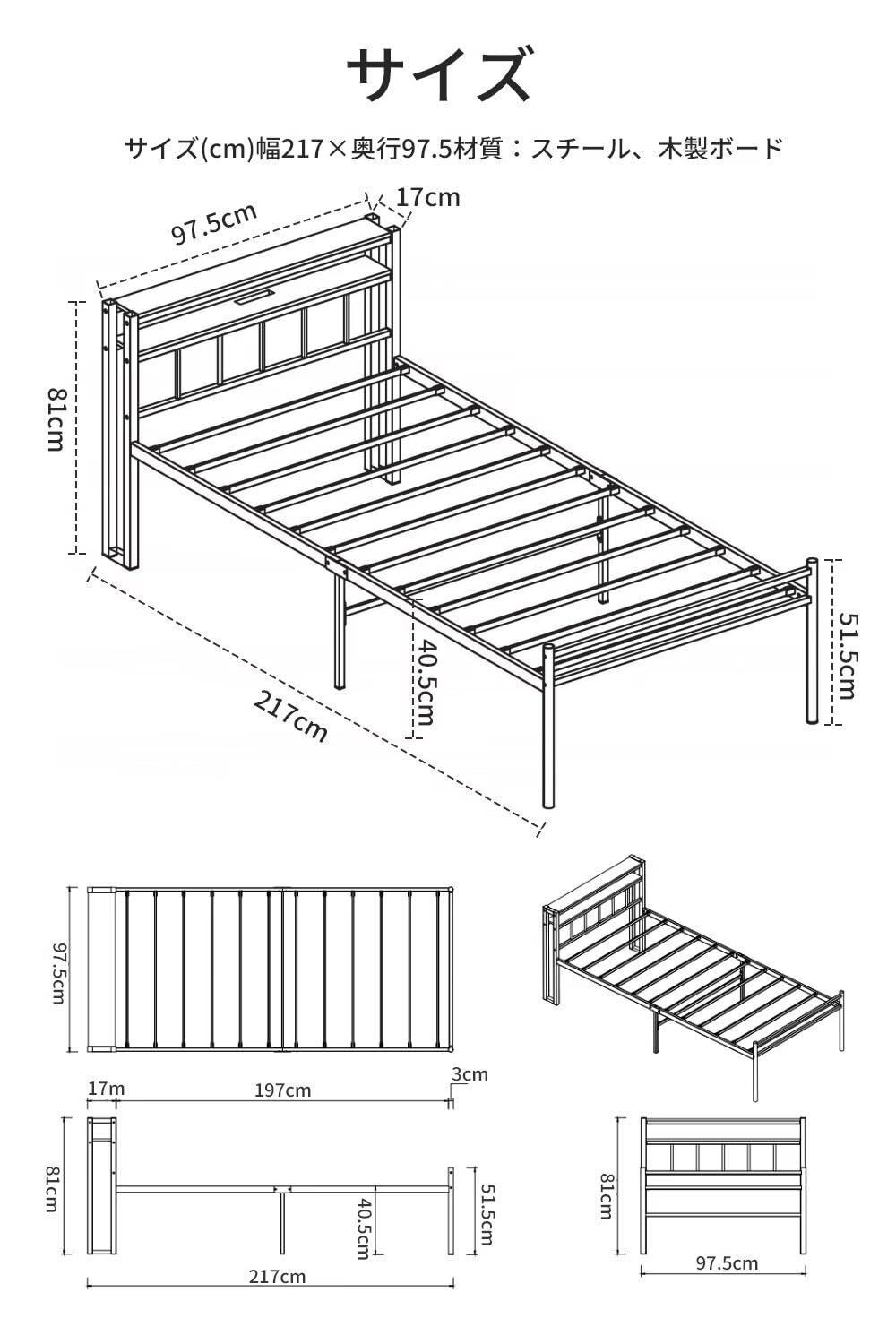 頑丈なスチルパイプ 耐荷重150kg