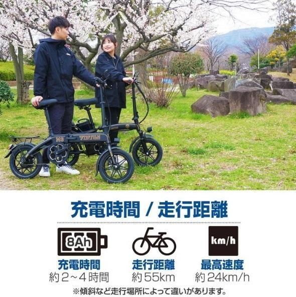 通勤用