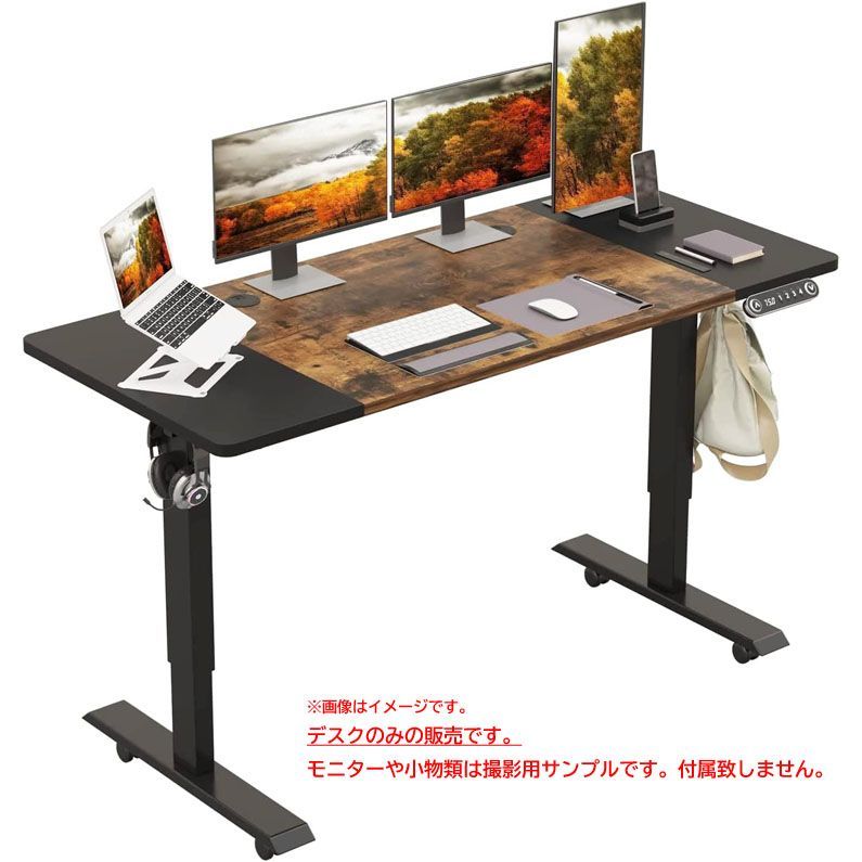 EMOTATOR エモテーター 1300MSA コントローラー ANTENNA DIRECTION