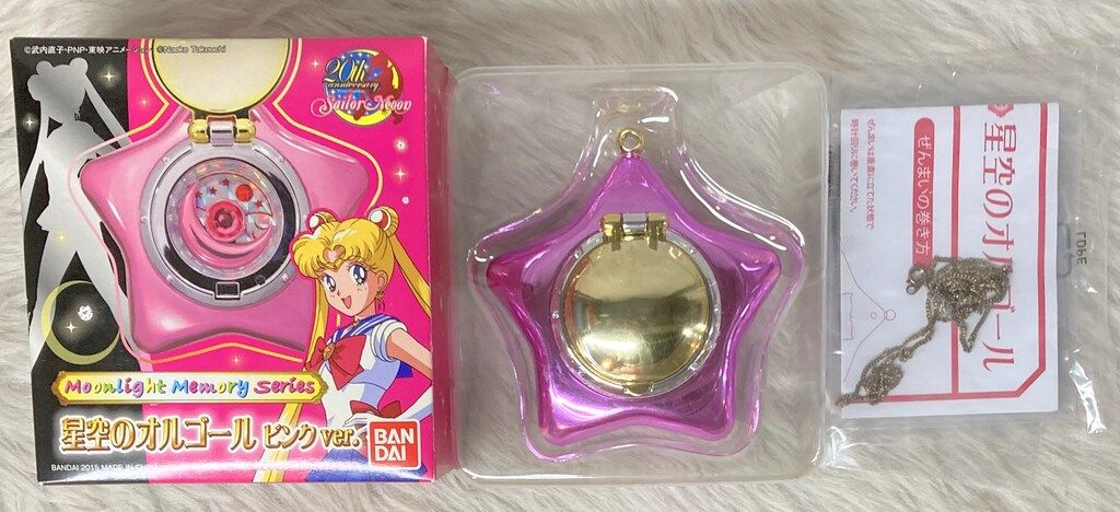 セーラームーン ムーンライトメモリー 星空のオルゴール ピンク ver
