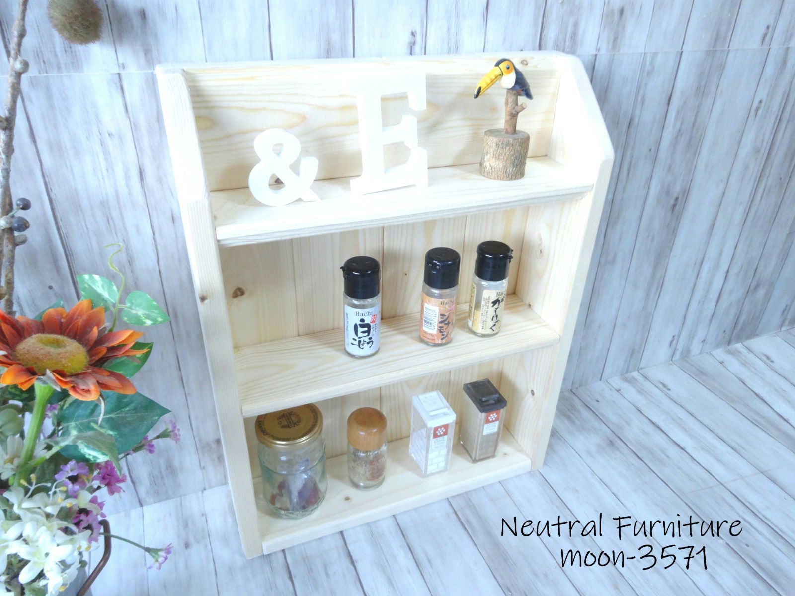 ハンドメイド ルーフシェルフ （チーク色×ナチュラル）