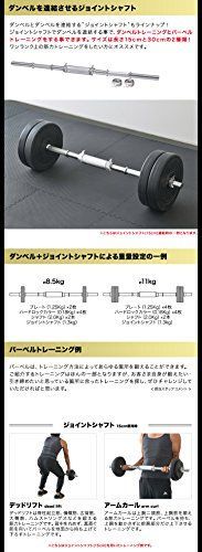 40kg ハードロック