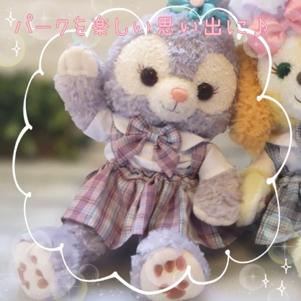 ♡リーナベル、ダッフィー、ジェラトーニ、クッキーアン♡Sサイズ用のコスチューム♡ Amazon.co.jp: リーナベル ステラルー クッキーアン