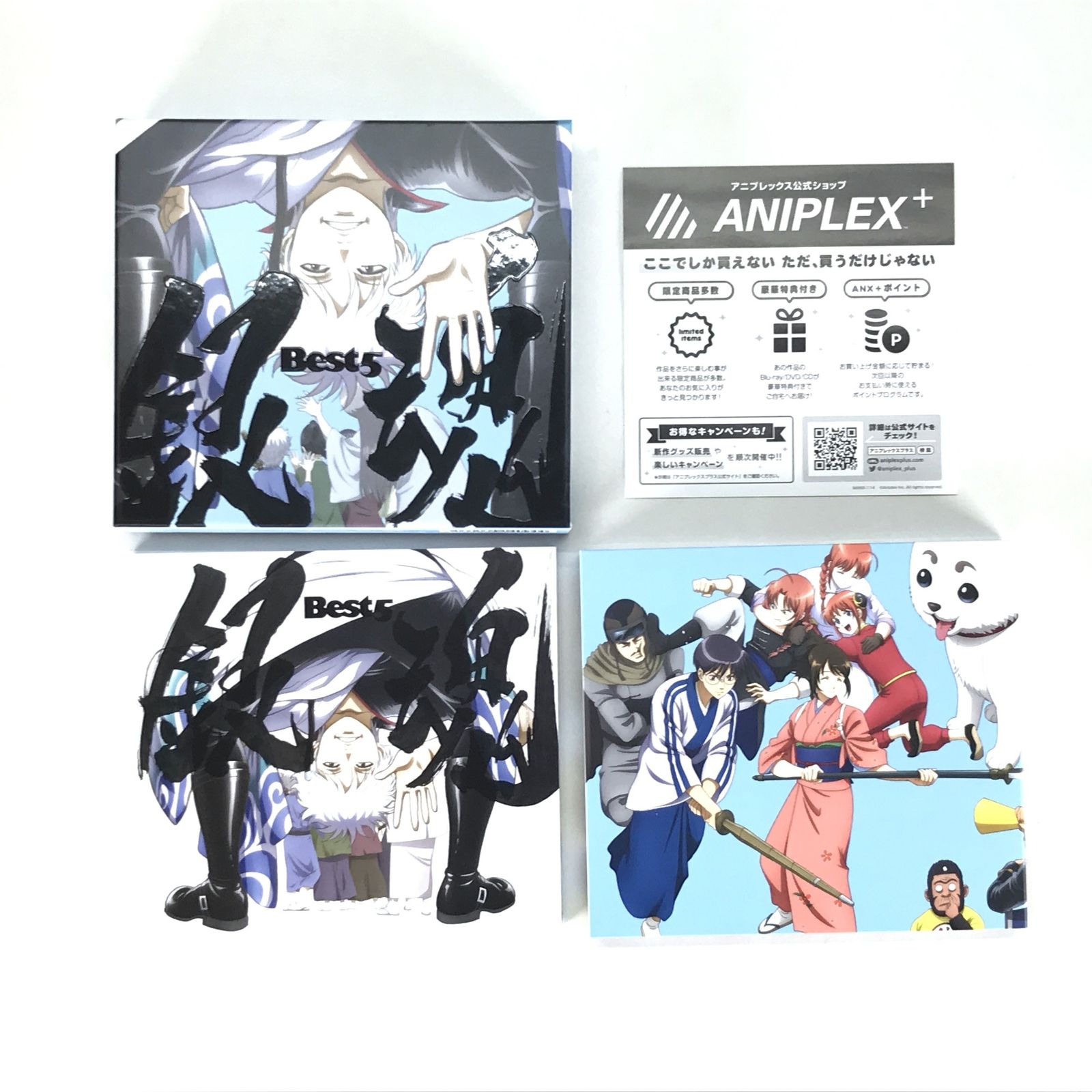 ○ソニー・ミュージックソリューションズ アニメCD 銀魂 BEST 5[DVD付