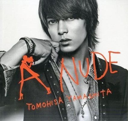 A NUDE（山下智久SHOP限定版）（DVD付） - メルカリ
