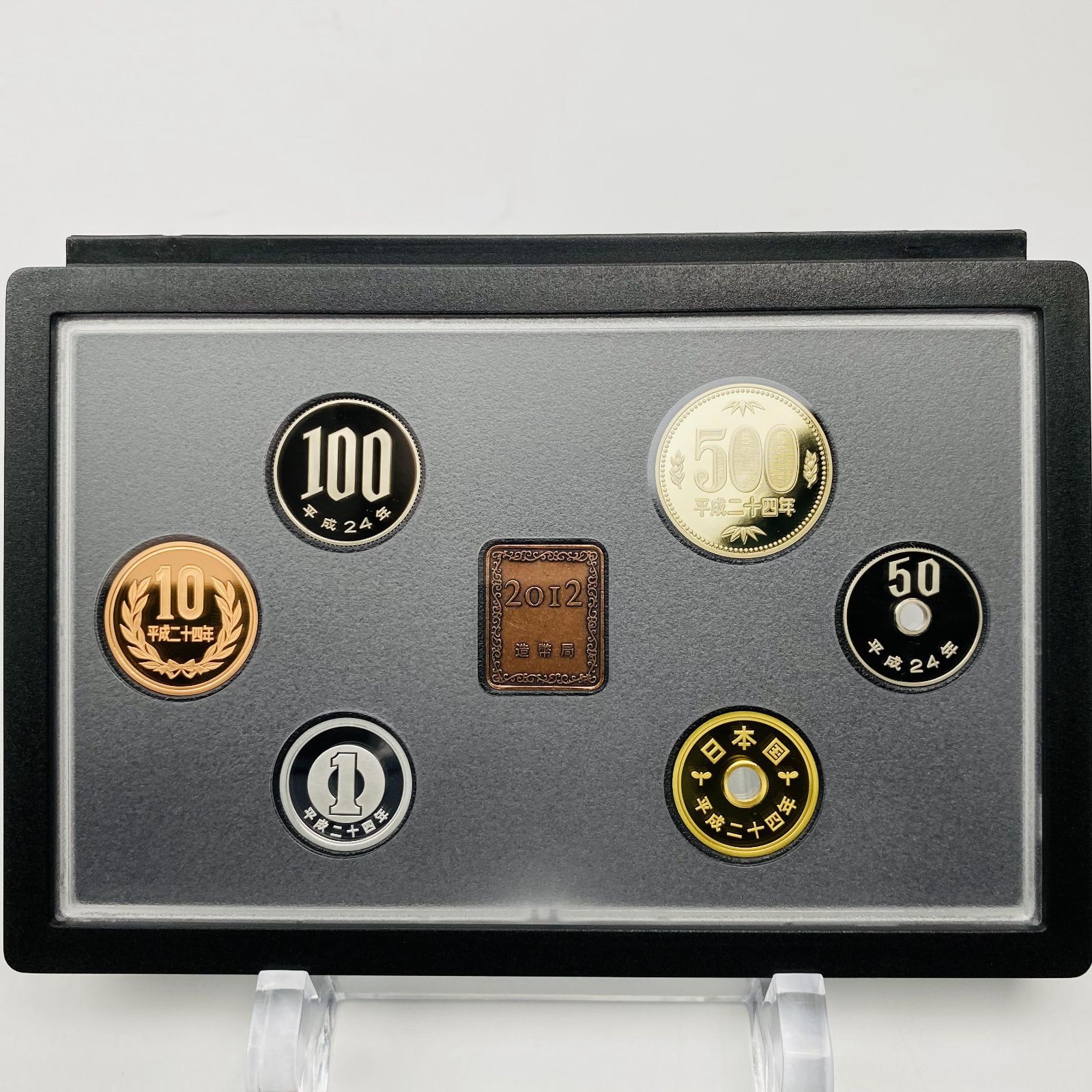 プルーフ貨幣セット 2012年 平成24年 額面666円 年銘板有 全揃い 通常 