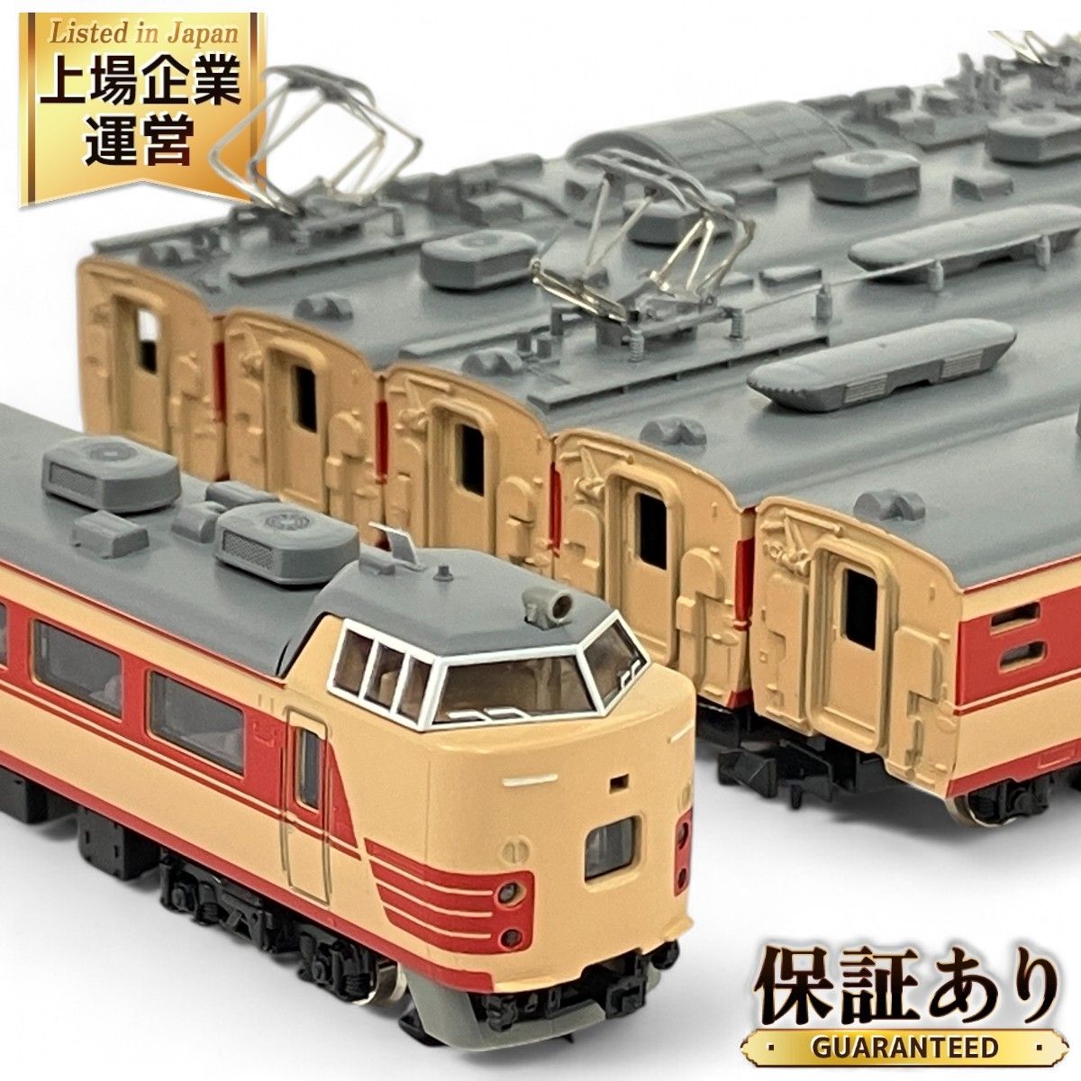 【新品】特急きたきんき　１８３・４８５ 系 ６両セット 限定品】 JR 183・485系 特急電車 (北近畿・クハ183-801) (6両