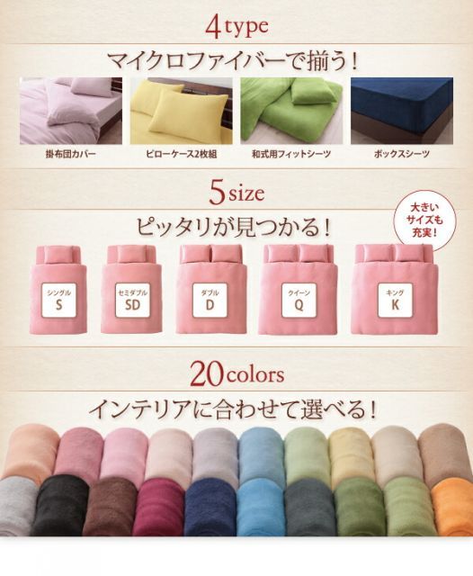 ワンハンドアスレティック リバーシブルバック ワンハンド