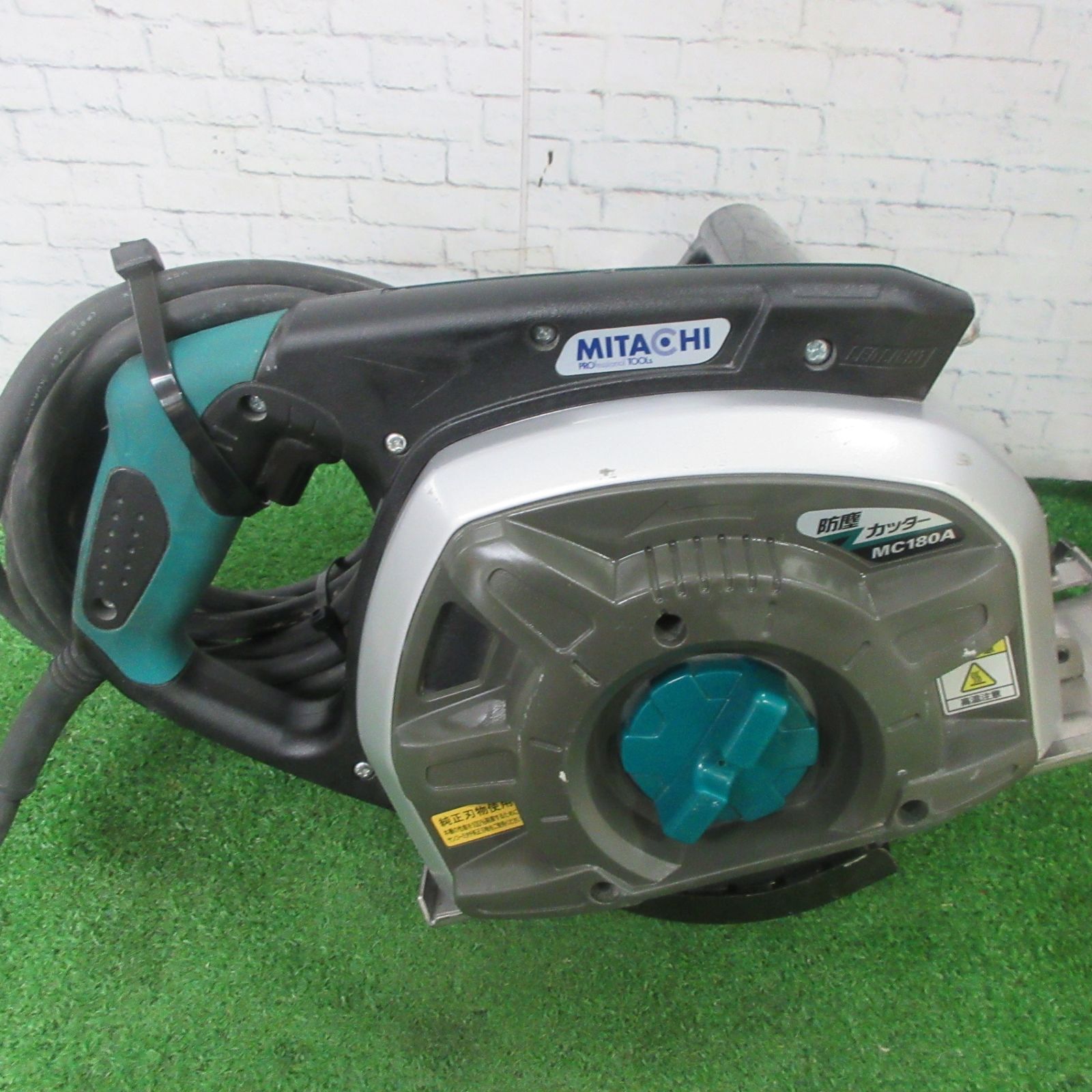 アウトレット エルモサの基礎化粧品3点