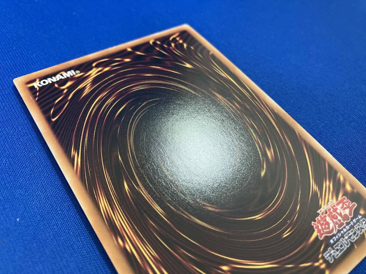 結束と絆の魔導師 遊戯王 25thシークレット agov-jp000 .co 黄背景