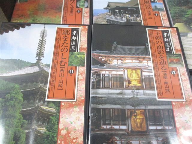 U-CAN ユーキャン 京都遺産DVD12巻セット DVD12枚 172R4D U-CAN ユーキャン 京都遺産DVD12巻セット DVD12枚 172R4D