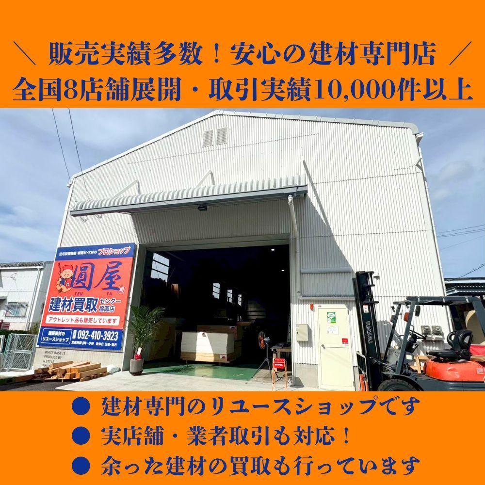 Panasonic 玄関子機 ブラウン EJ-503AN プレミア品 楽天市場】EJ505A ドアホン子器 露出型 ブラウン パナソニック