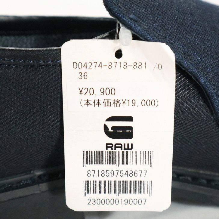 70％オフ 新品 正規品 ジースターロゥ G-Star RAW ローファー 36 レディース 23cm ネイビー×ブラック 靴 デニム×レザー  GUARDIAN LOAFERS D04274-8718-881