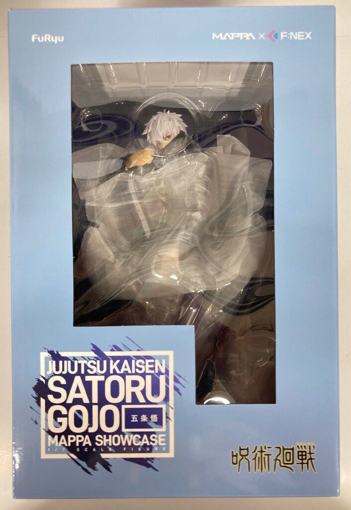 F:NEX/フリュー 呪術廻戦 1/7スケールフィギュア 五条悟 MAPPA