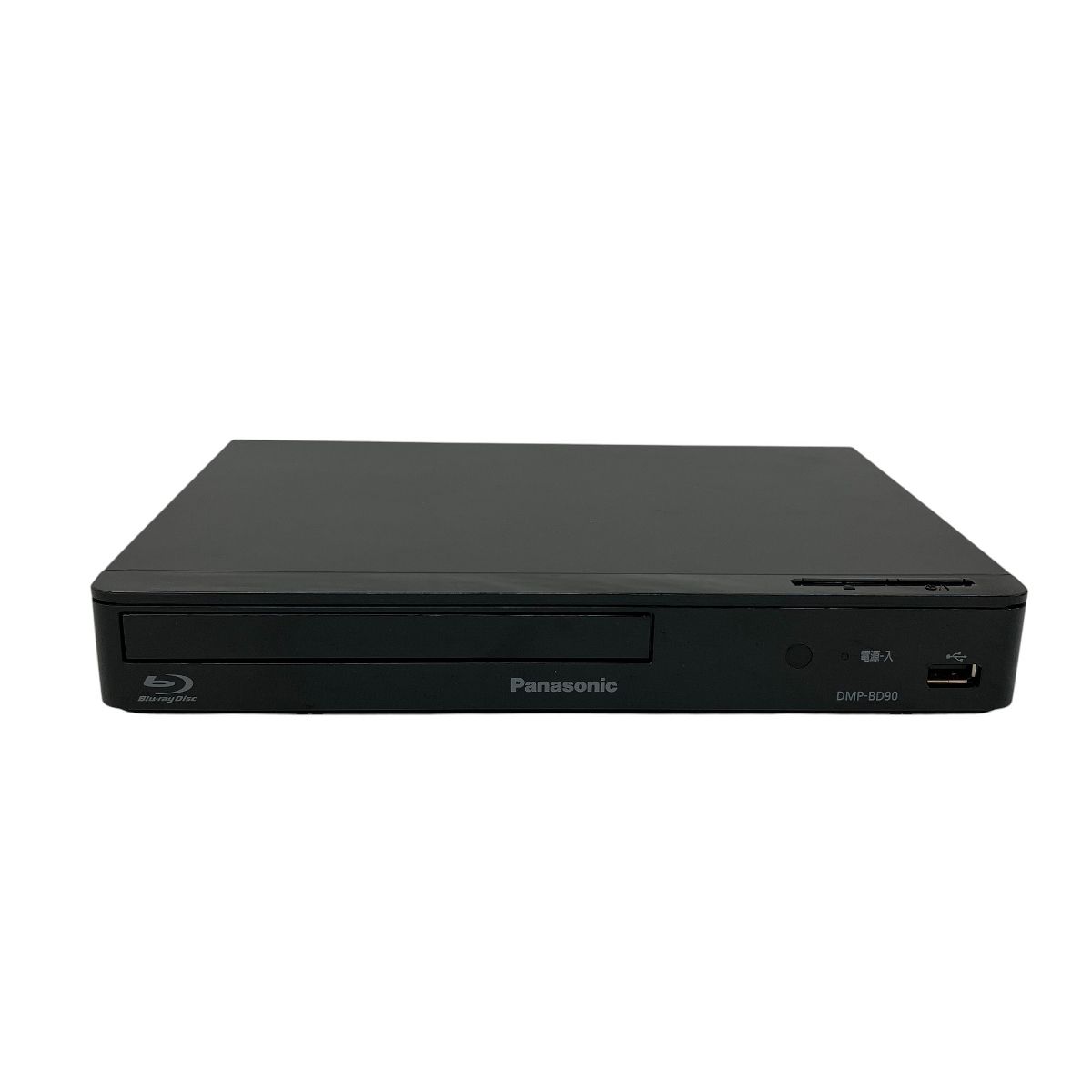 2022年製 パナソニック DMP-BD90 ブルーレイ Panasonic ブルーレイプレーヤー DMP-BD90 2022年製