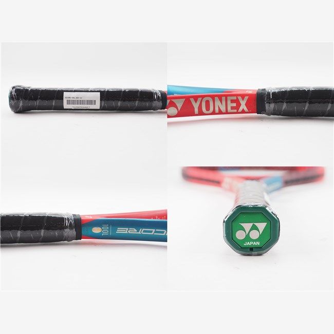 YONEX - 中古 テニスラケット ヨネックス ブイコア 100 2021年モデル【トップバンパー割れ有り】 (G1)YONEX VCORE 100 2021 中古】ヨネックス イーゾーン 100 2024年モデルYONEX EZONE 100