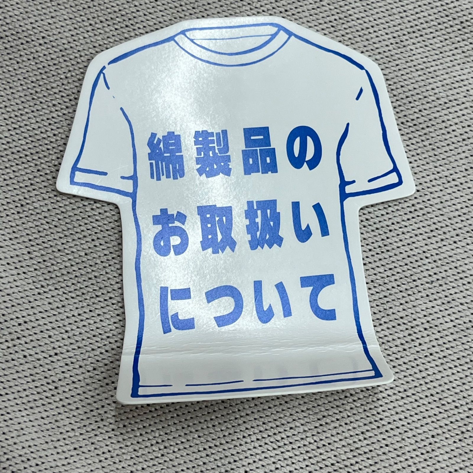 レア】【未使用】サントリー パピプペンギンズ Tシャツ 80s 当時物