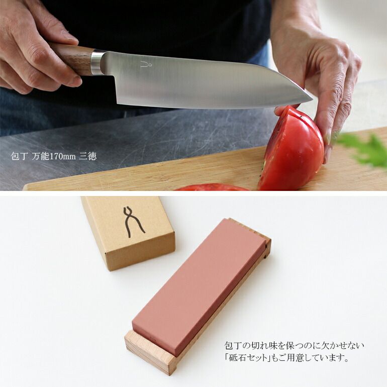 タダフサ