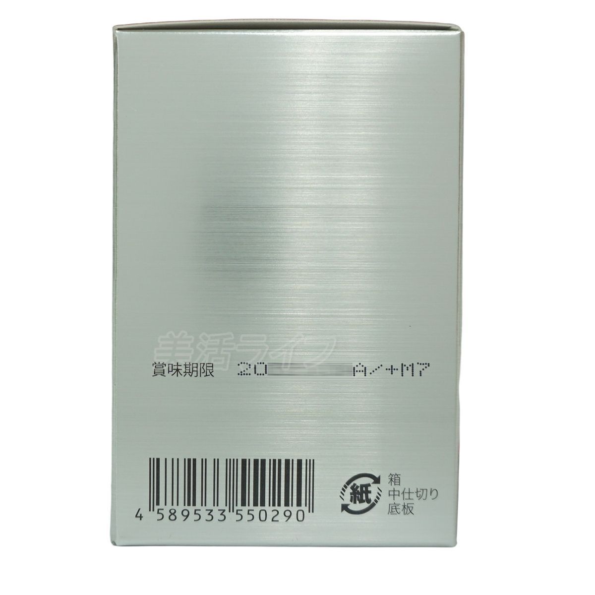 モナリ B-HACHI B8 ウォーター 最も安い 300ml（30ml×10本）キントン水