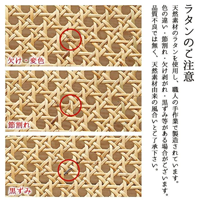 重ねて収納出来る 丸型