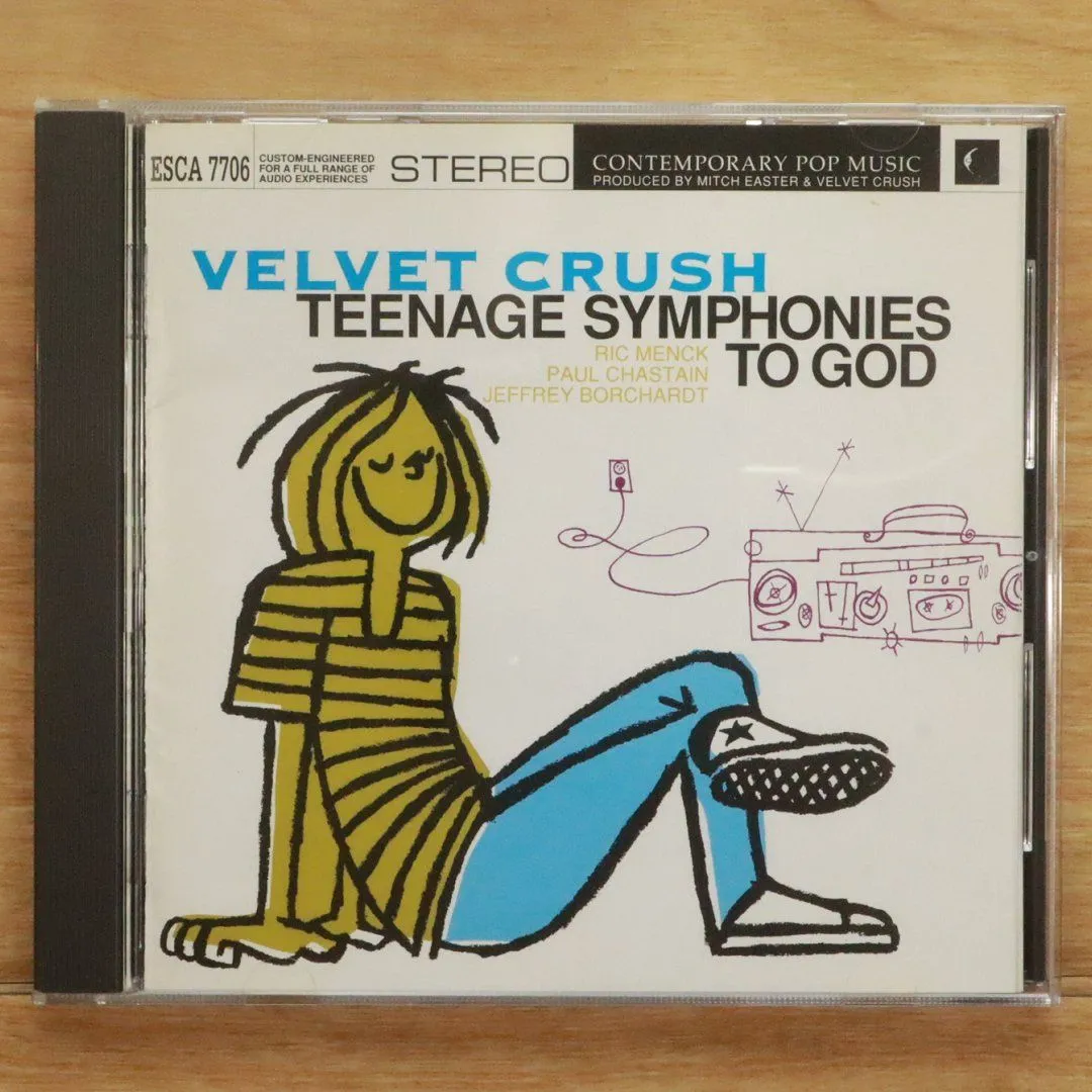 2025年最新】velvet crush レコードの人気アイテム - メルカリ