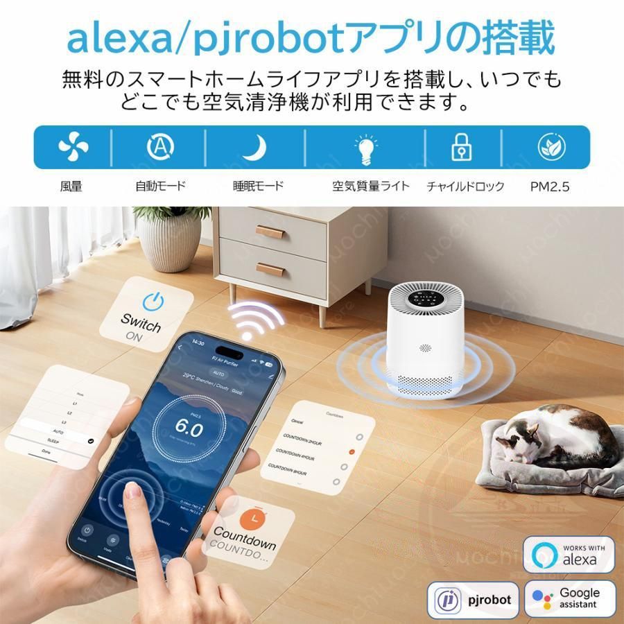 小型 軽量