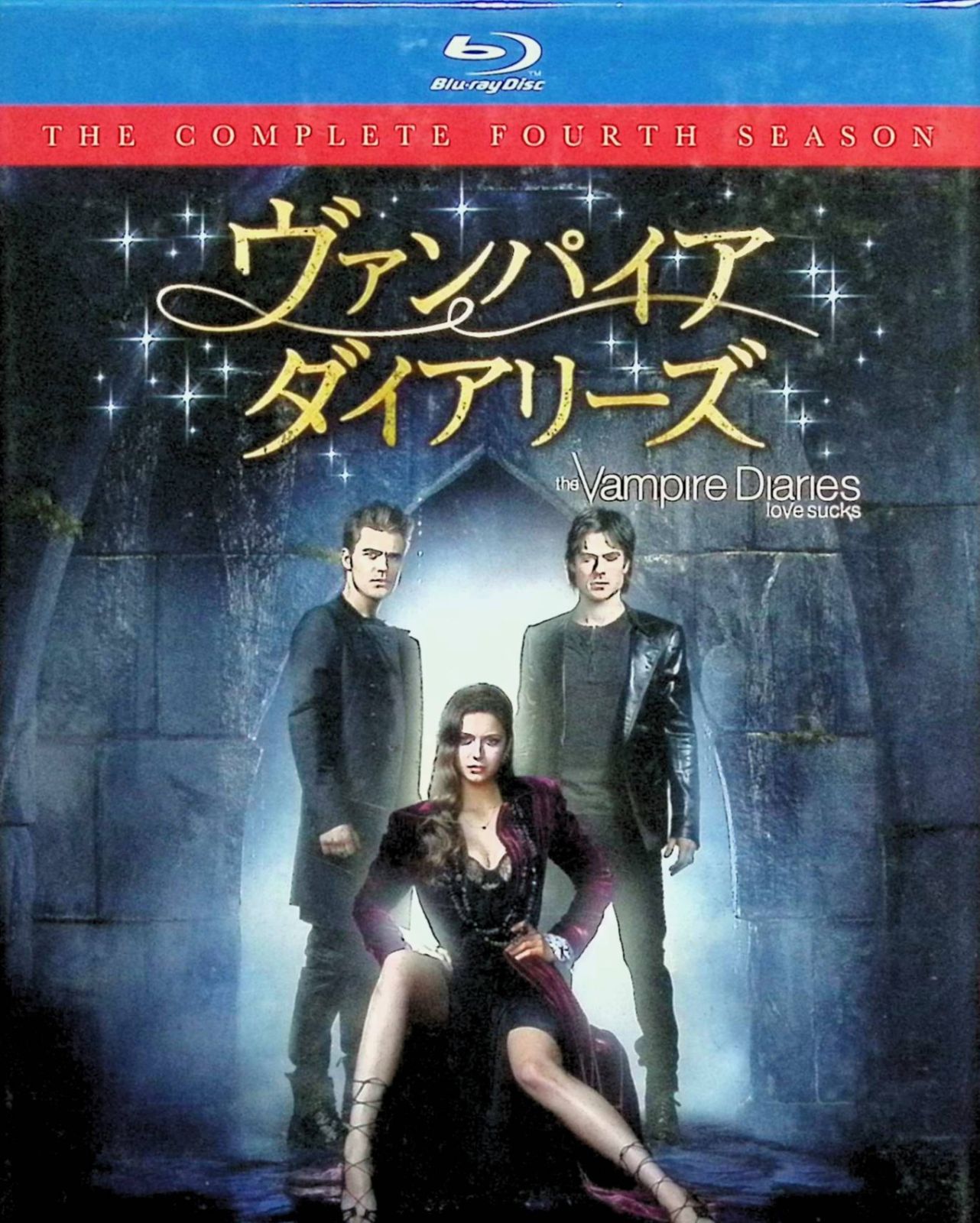 ヴァンパイア・ダイアリーズ コンプリート・シリーズ〈31枚組〉 Amazon.co.jp: ヴァンパイア・ダイアリーズ(31枚組) [Blu-ray