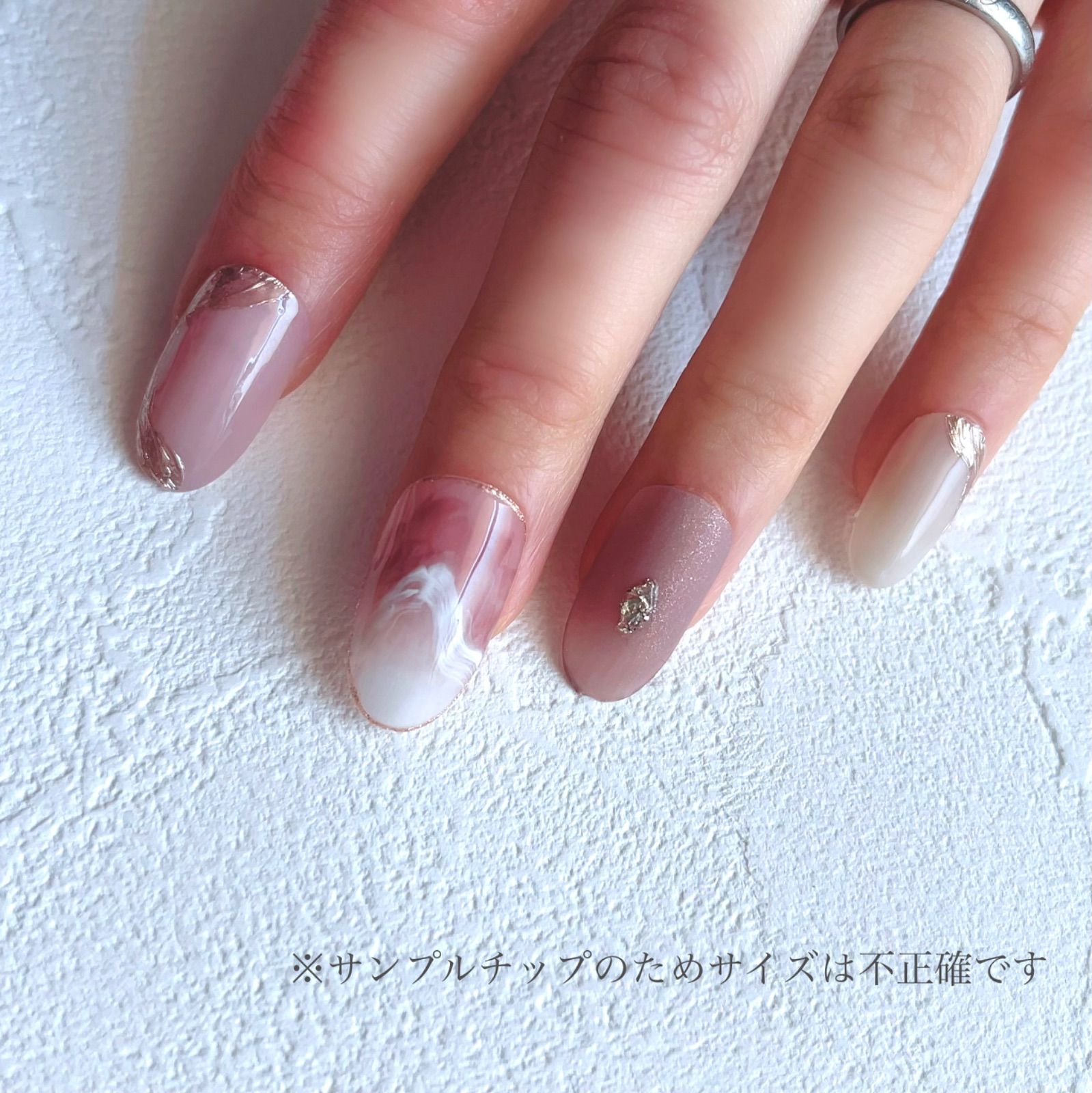 サイズオーダー ネイルチップ ピンク ニュアンスネイル - nailtip shop