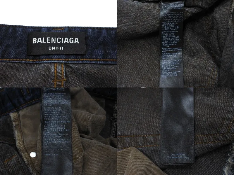 極美品 BALENCIAGA バレンシアガ デニムパンツ 22AW デストロイ