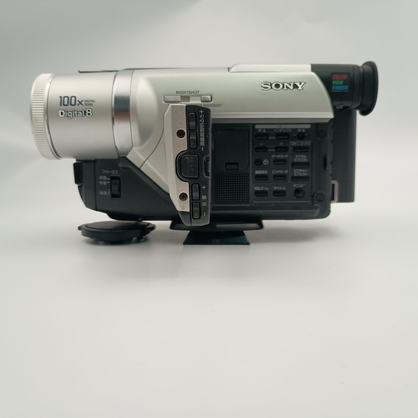 SONY Handycam ソニー デジタルハンディカムDCR-TRV225 SONY Handycam DCR-TRV225 DIGITAL VIDEO Camera ビデオカメラ