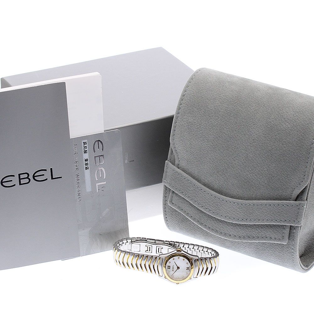 エベル EBEL 1157F11 10Pダイヤ クォーツ レディース箱・保証書付き_  