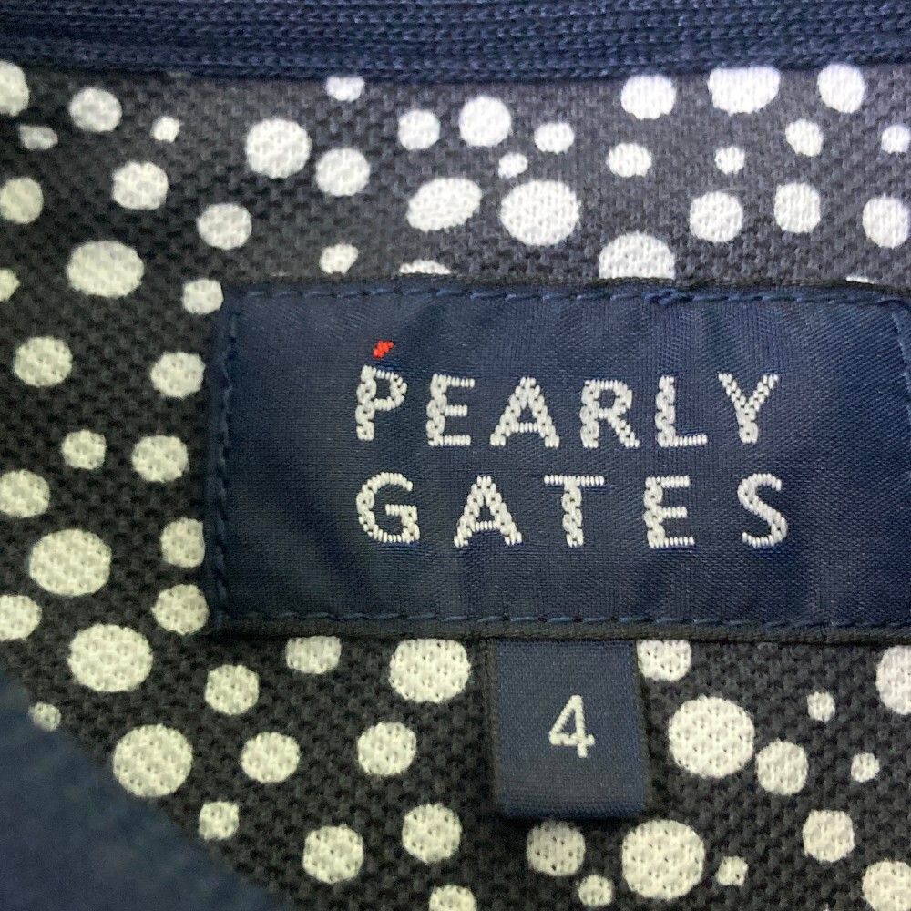 PEARLY GATES