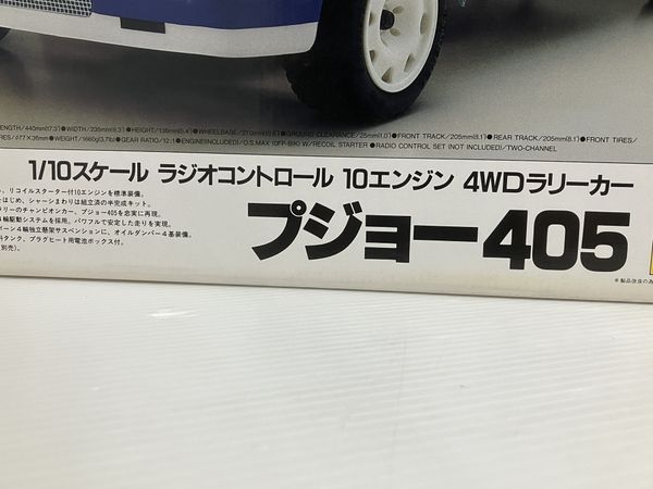 京商 1/10 プジョー405 エンジンカー KYOSHO PEUGEOT 405 中古