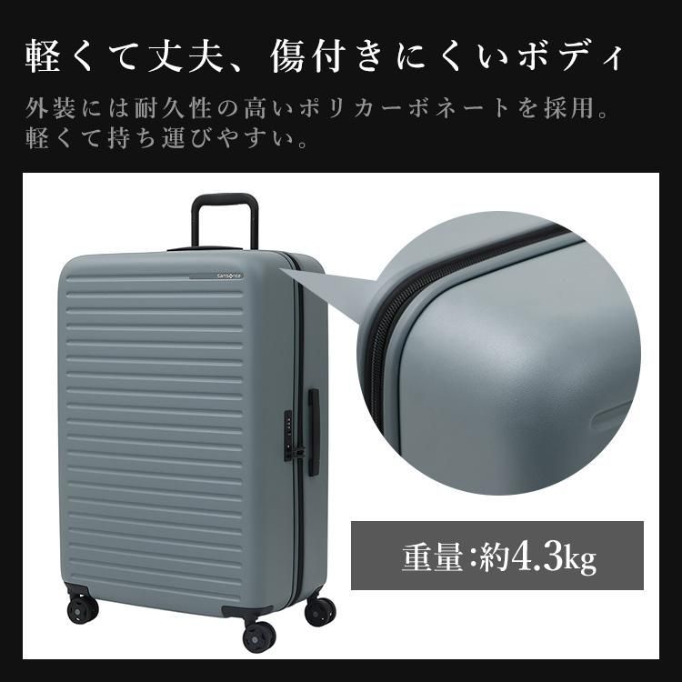 公式】スーツケース 大型 キャリーケース サムソナイト 96L STACKD スピナ 75/28 スーツケース Samsonite サムソナイト  STACKD スタックディー SPINNER 75/28 Lサイズ 軽量 TSA - メルカリ