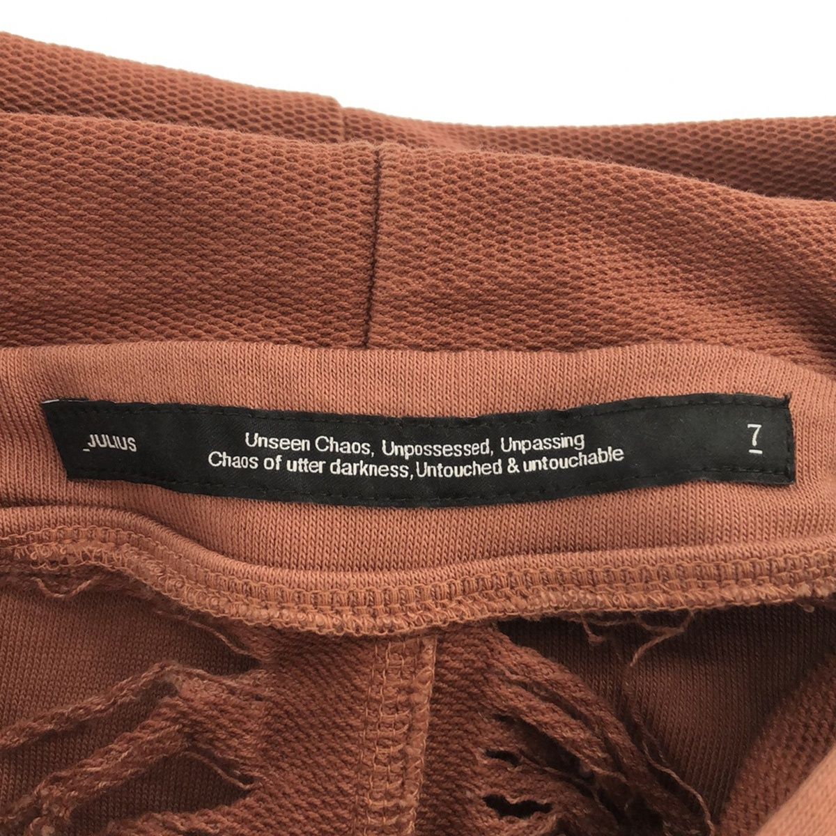 JULIUS ユリウス 24SS Torn Blaz hoodie トーンブレイズフーディー 