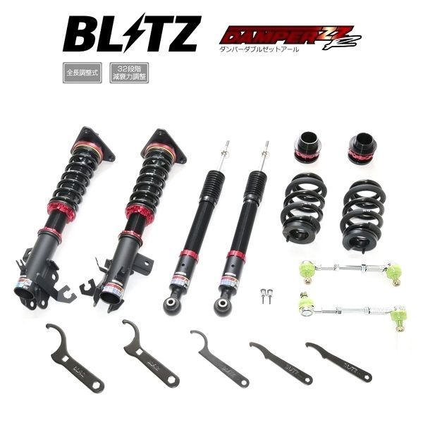 BLITZ ブリッツ 車高調 DAMPER ZZ-R ダブルゼットアール セレナ NC28 FNC28 4WD 2025 12- 92635