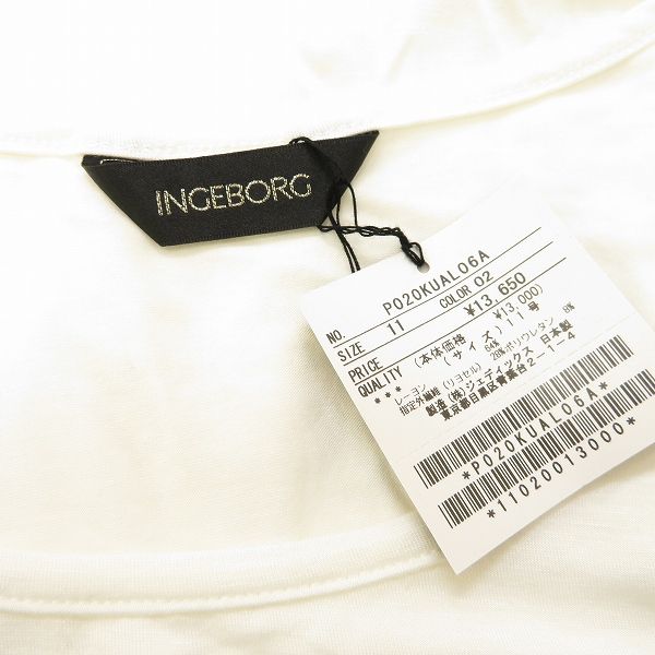 a インゲボルグ INGEBORG カットソー 11号 白 香水柄 プリント